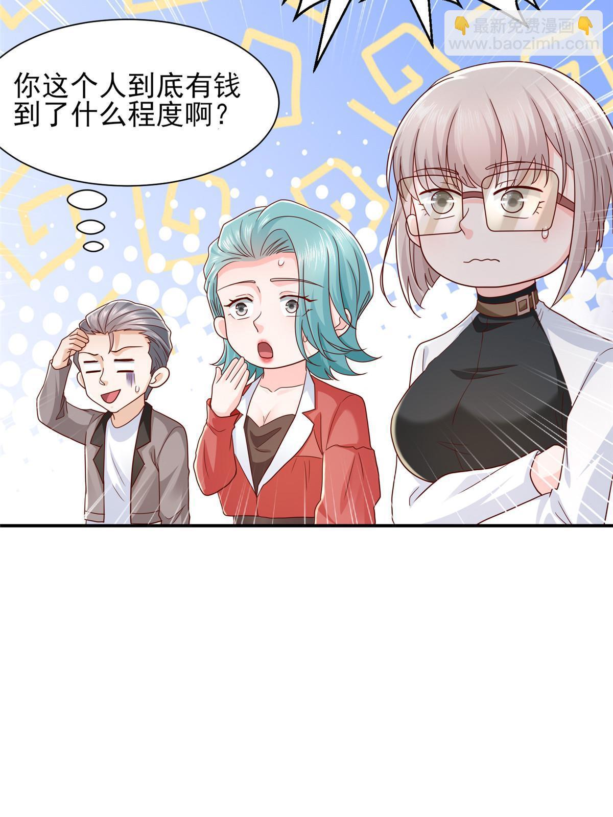 443 泳装派对现在开始8