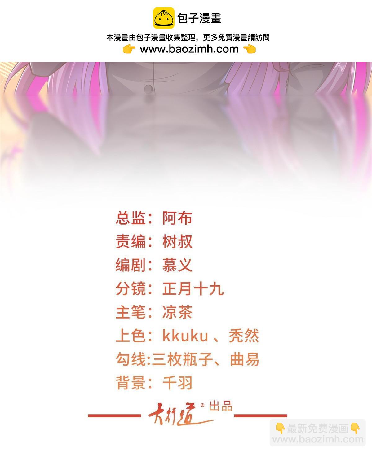 444 任务失败1