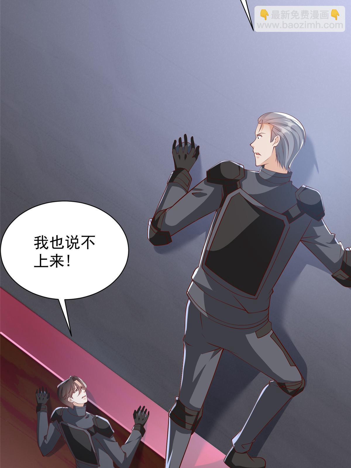 444 任务失败10