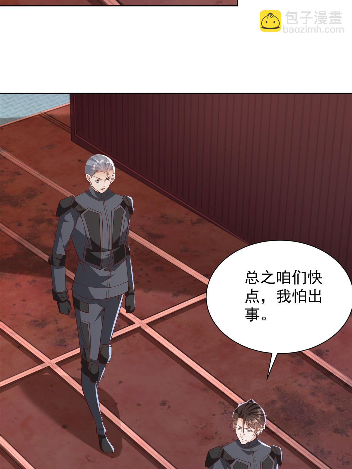 444 任务失败12