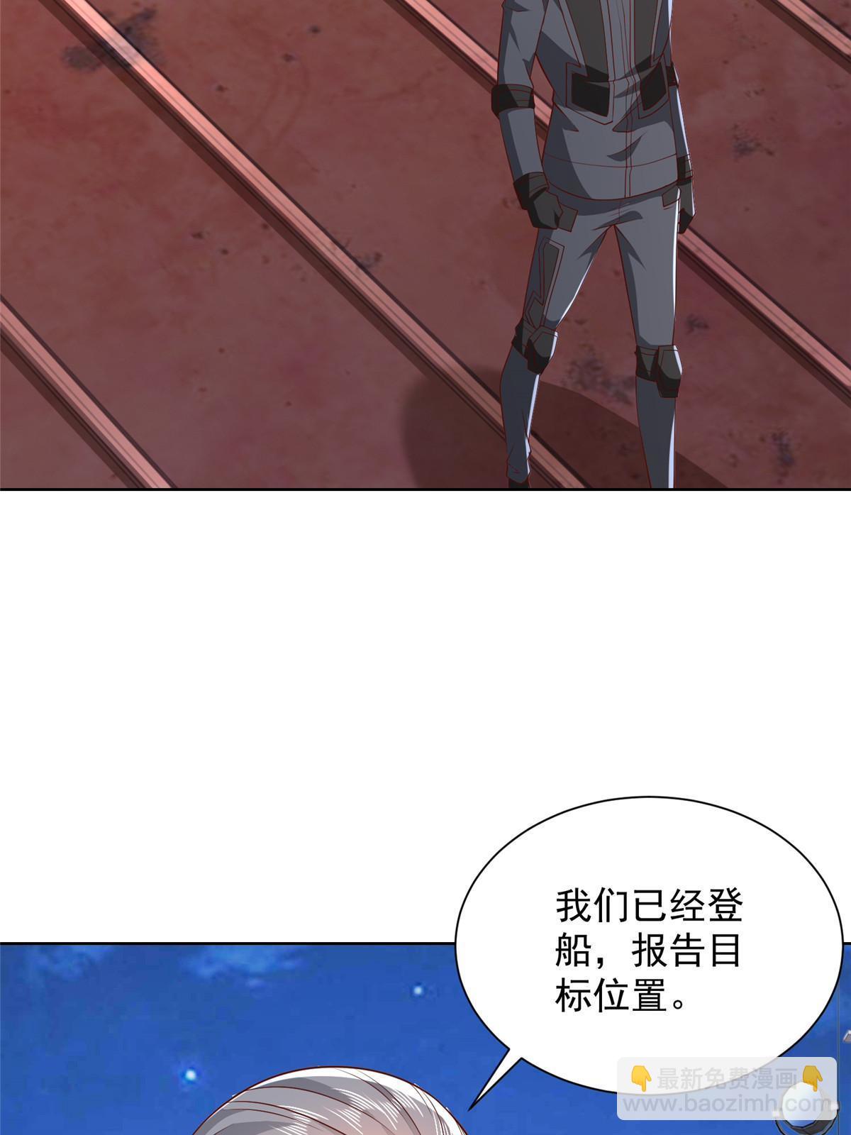 444 任务失败13