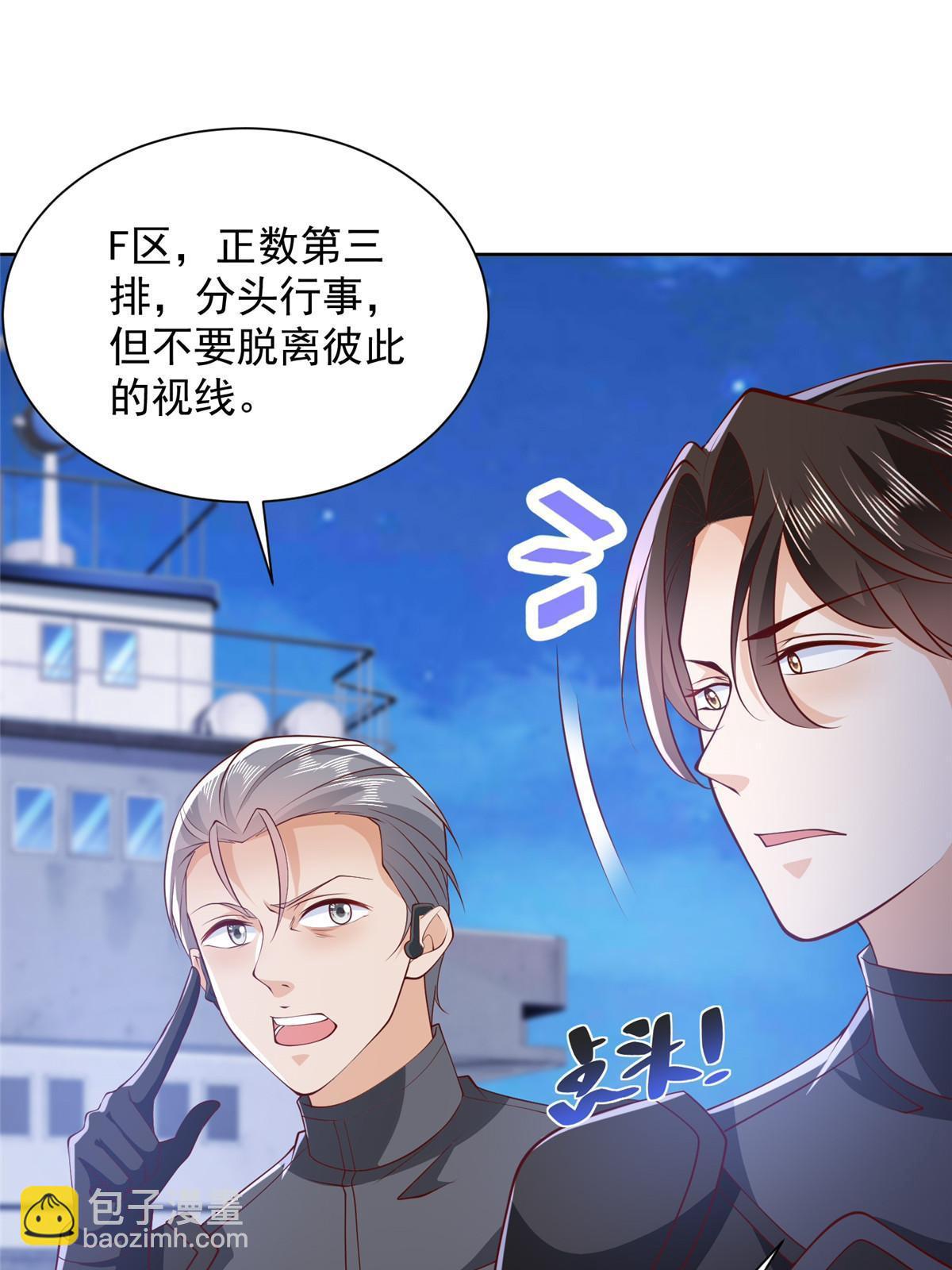 444 任务失败15