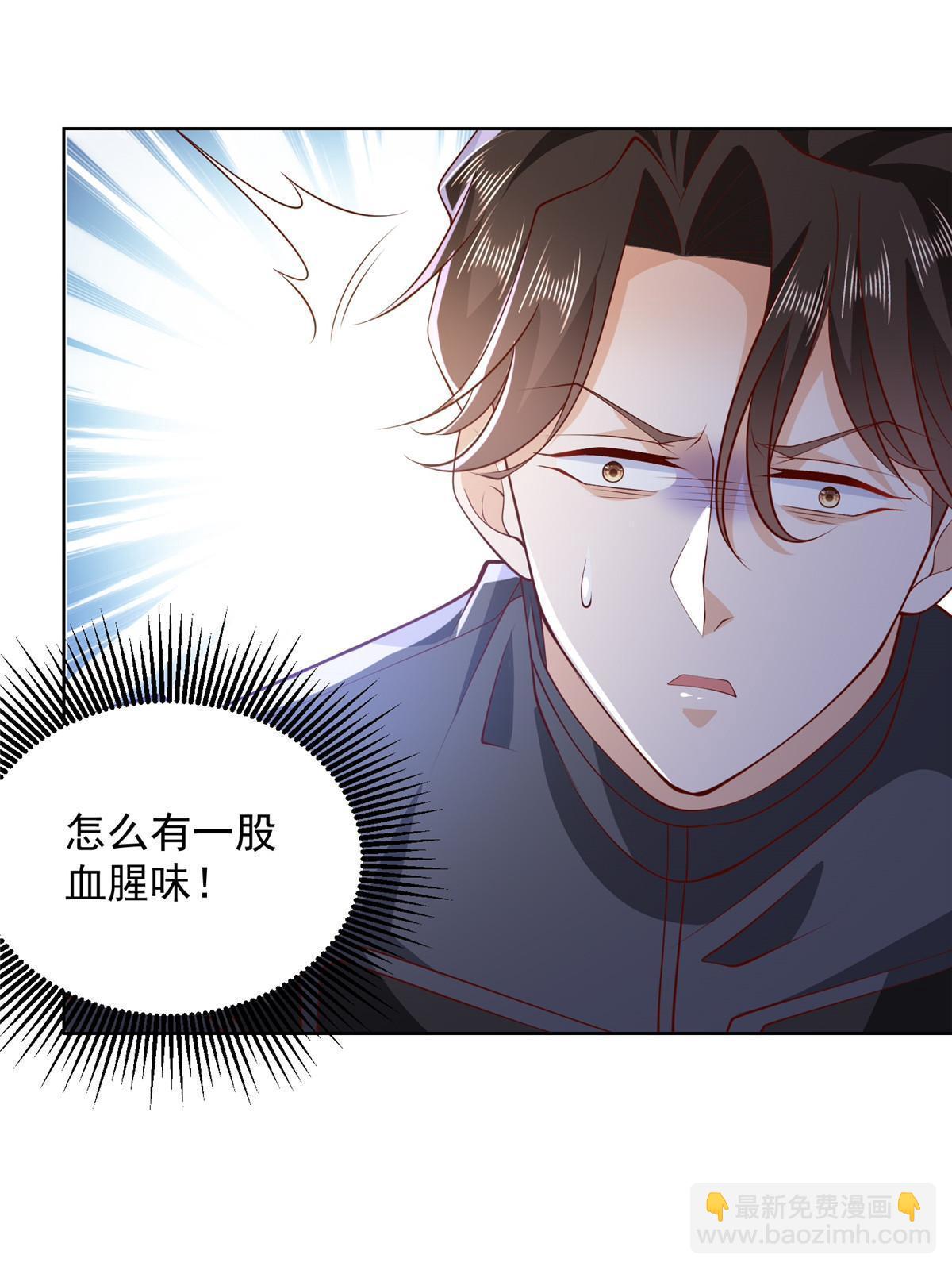 444 任务失败18