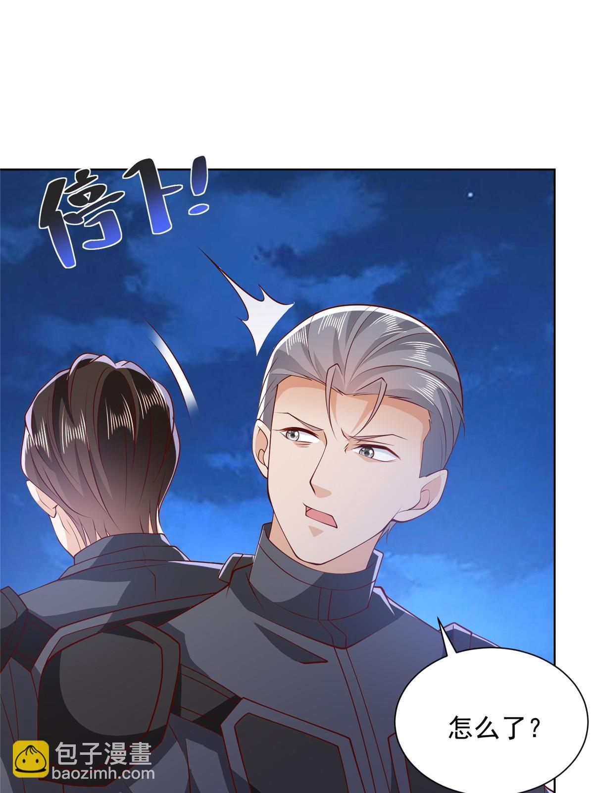 444 任务失败19