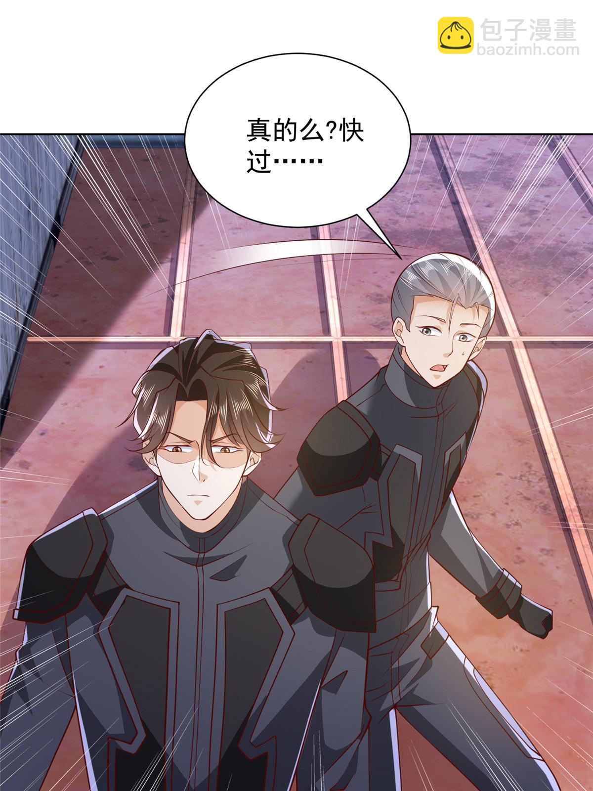 444 任务失败22