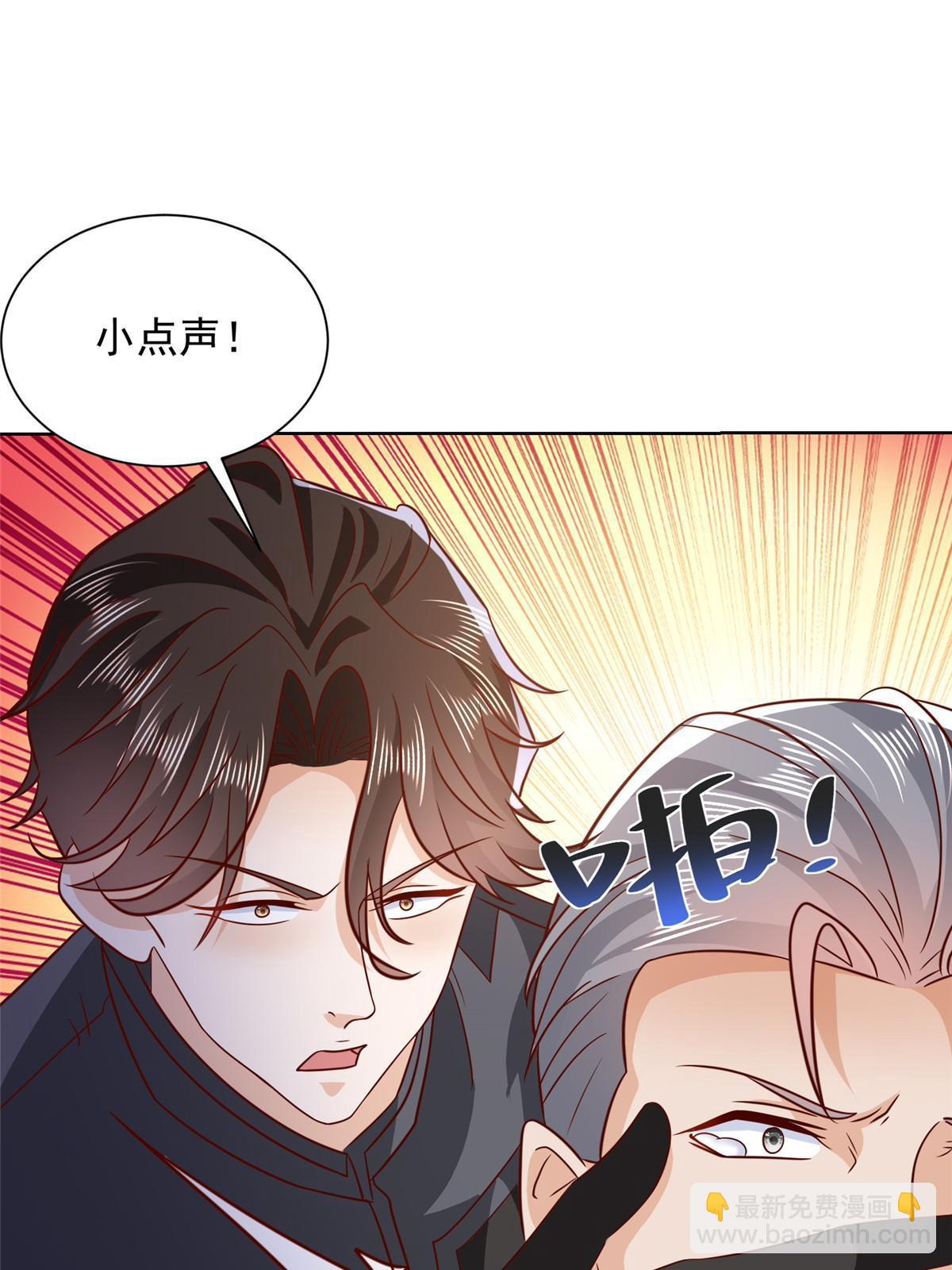 444 任务失败30