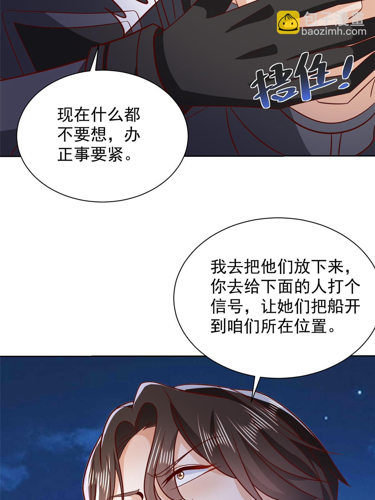 444 任务失败31