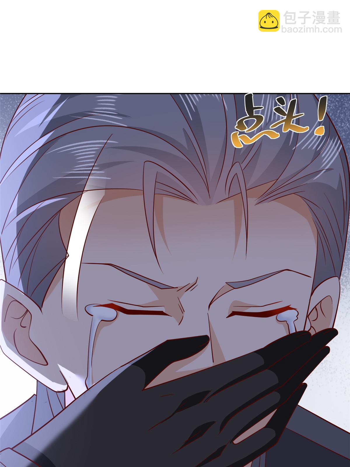 444 任务失败33