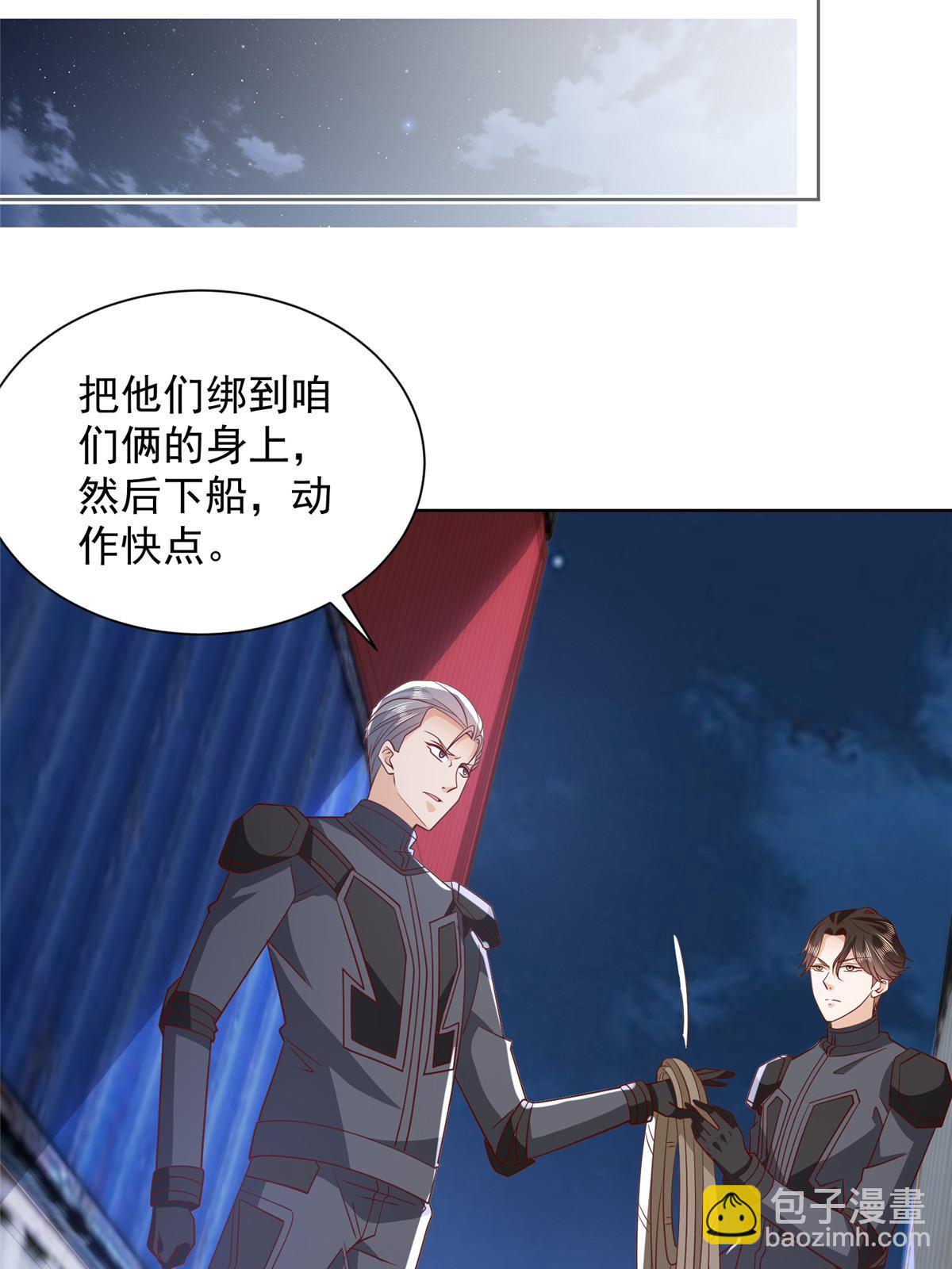 444 任务失败36