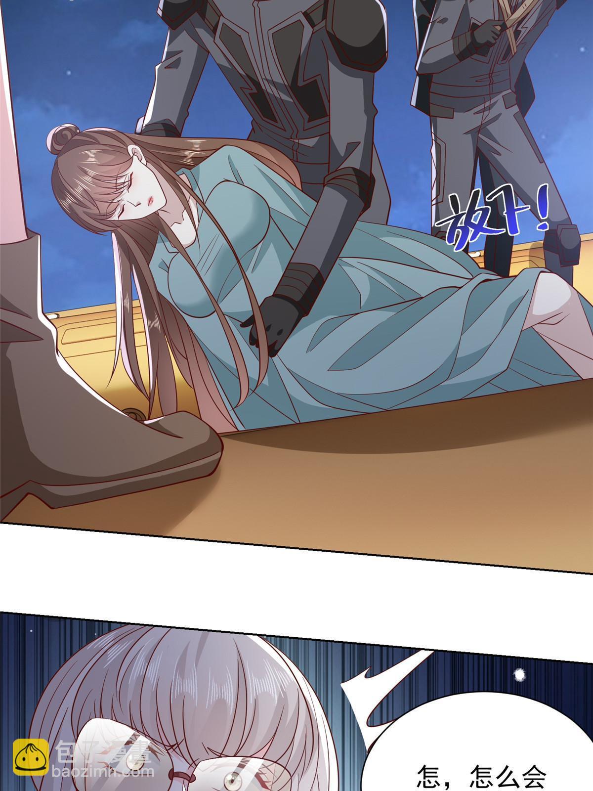 444 任务失败40