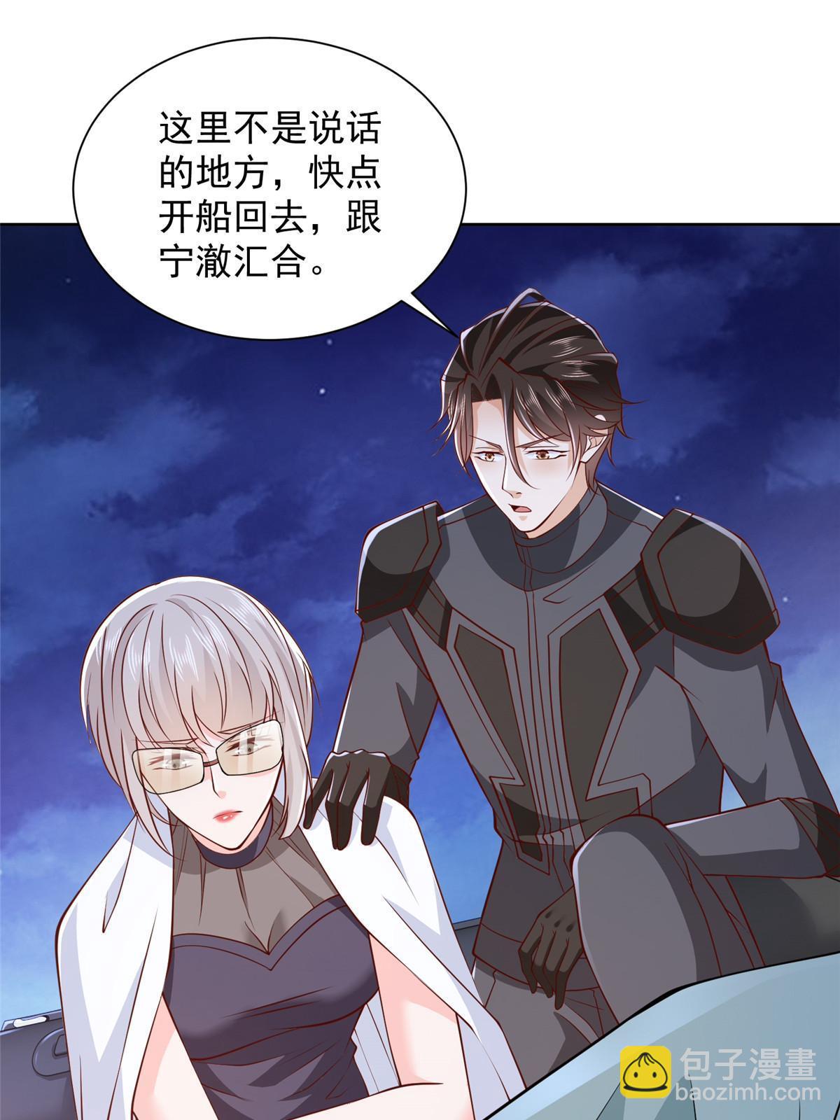 444 任务失败42