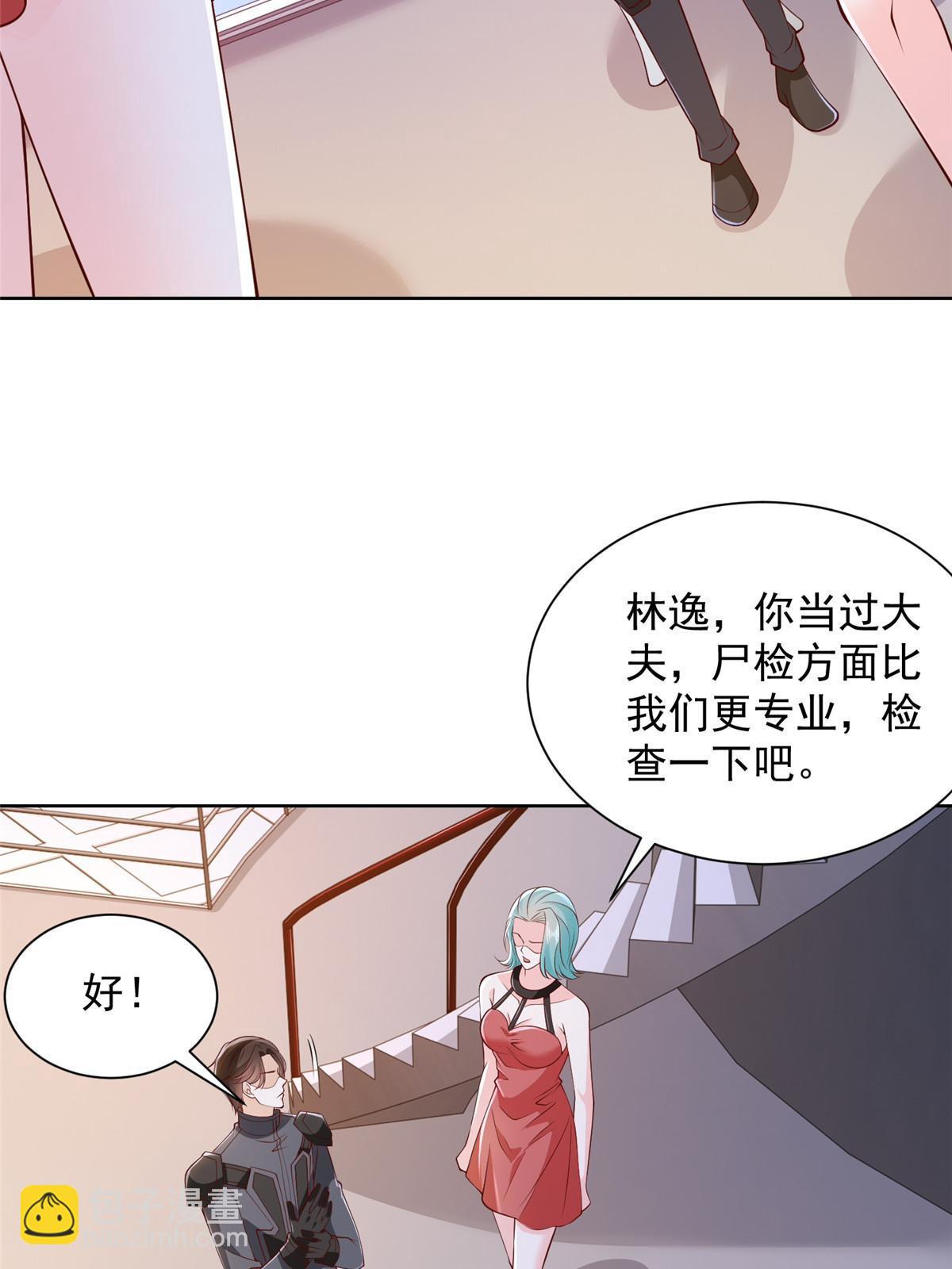444 任务失败52