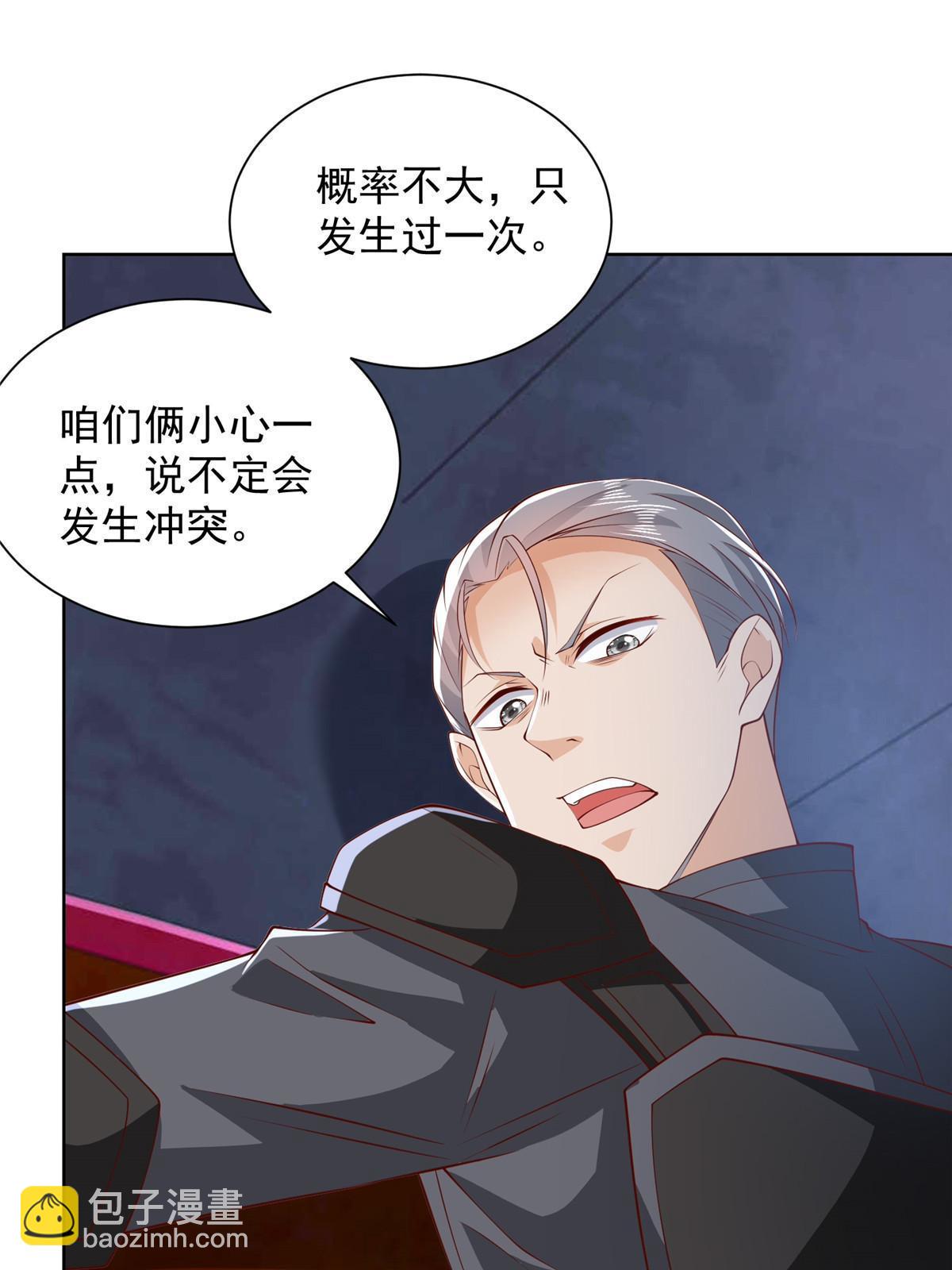 444 任务失败6