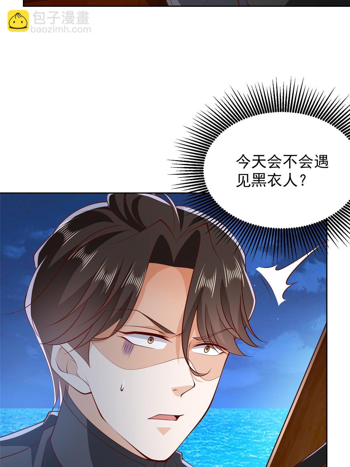 444 任务失败7