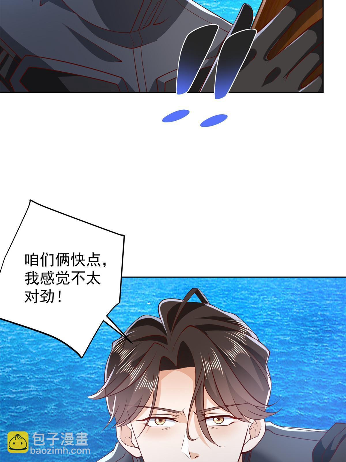 444 任务失败8