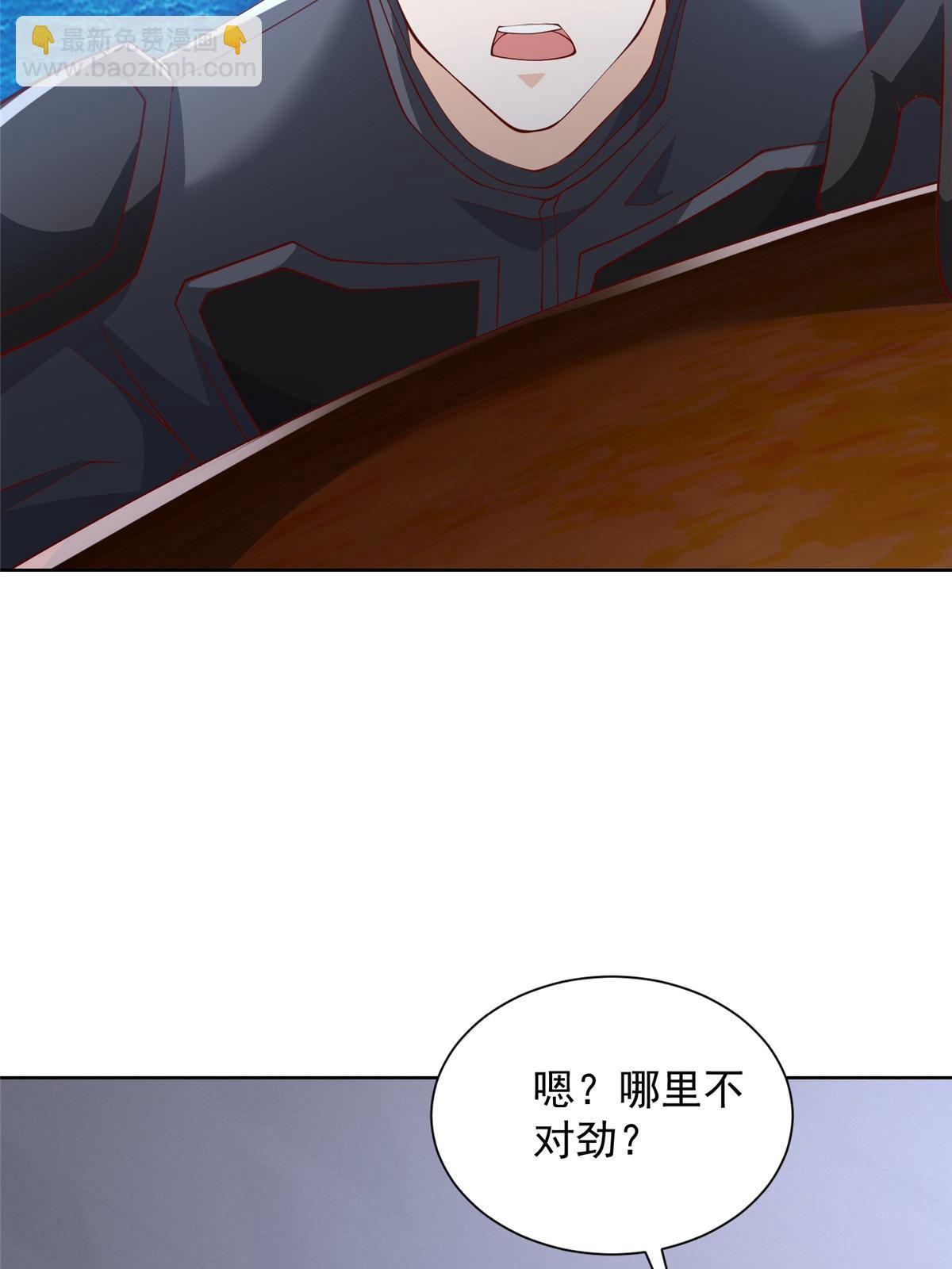 444 任务失败9