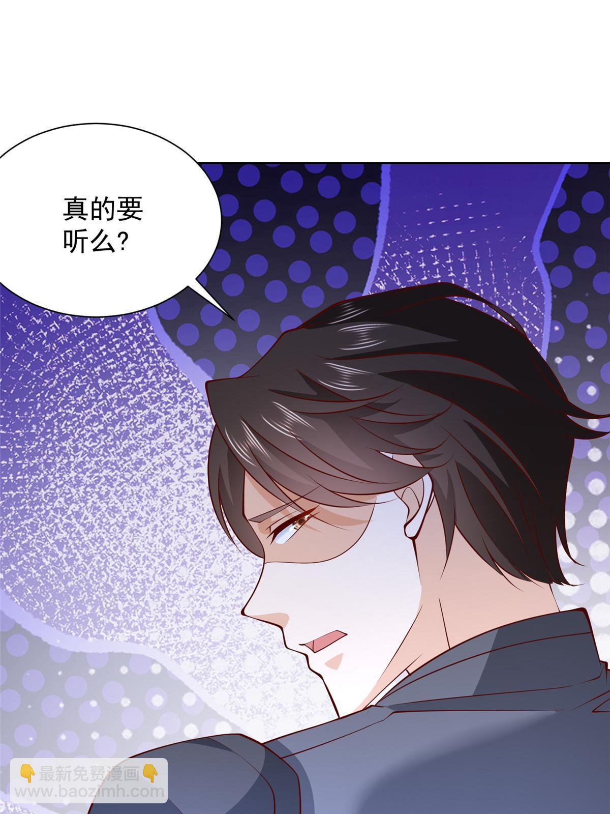 445 谁才是组织的最强新人2