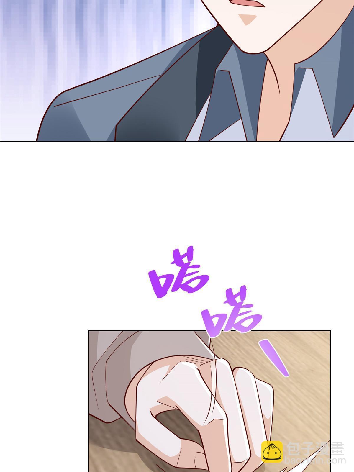 445 谁才是组织的最强新人42