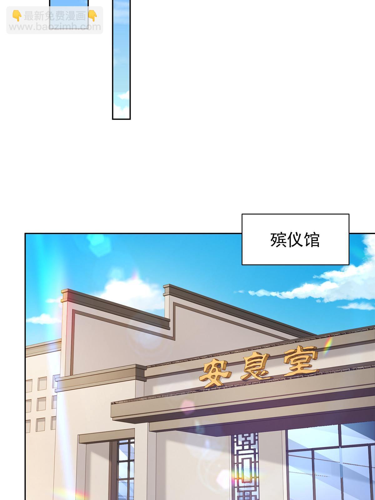 445 谁才是组织的最强新人50