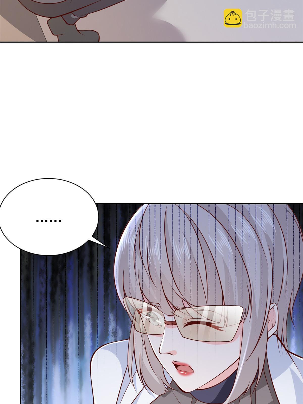 445 谁才是组织的最强新人7