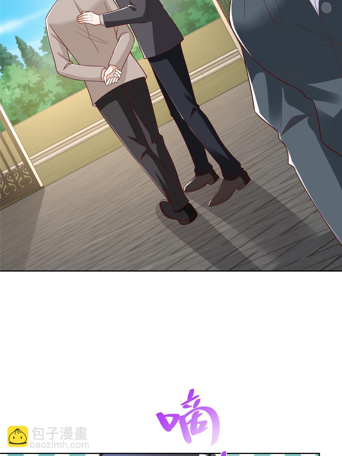 446 集团危机39
