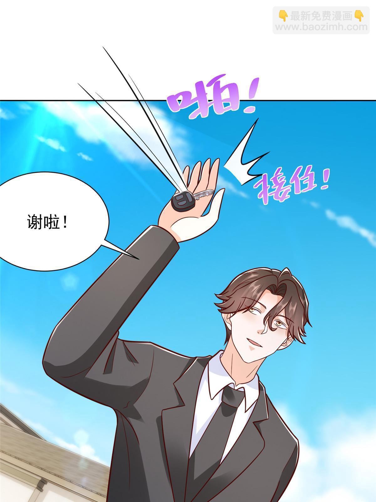 447我的人会不会在国外有危险11