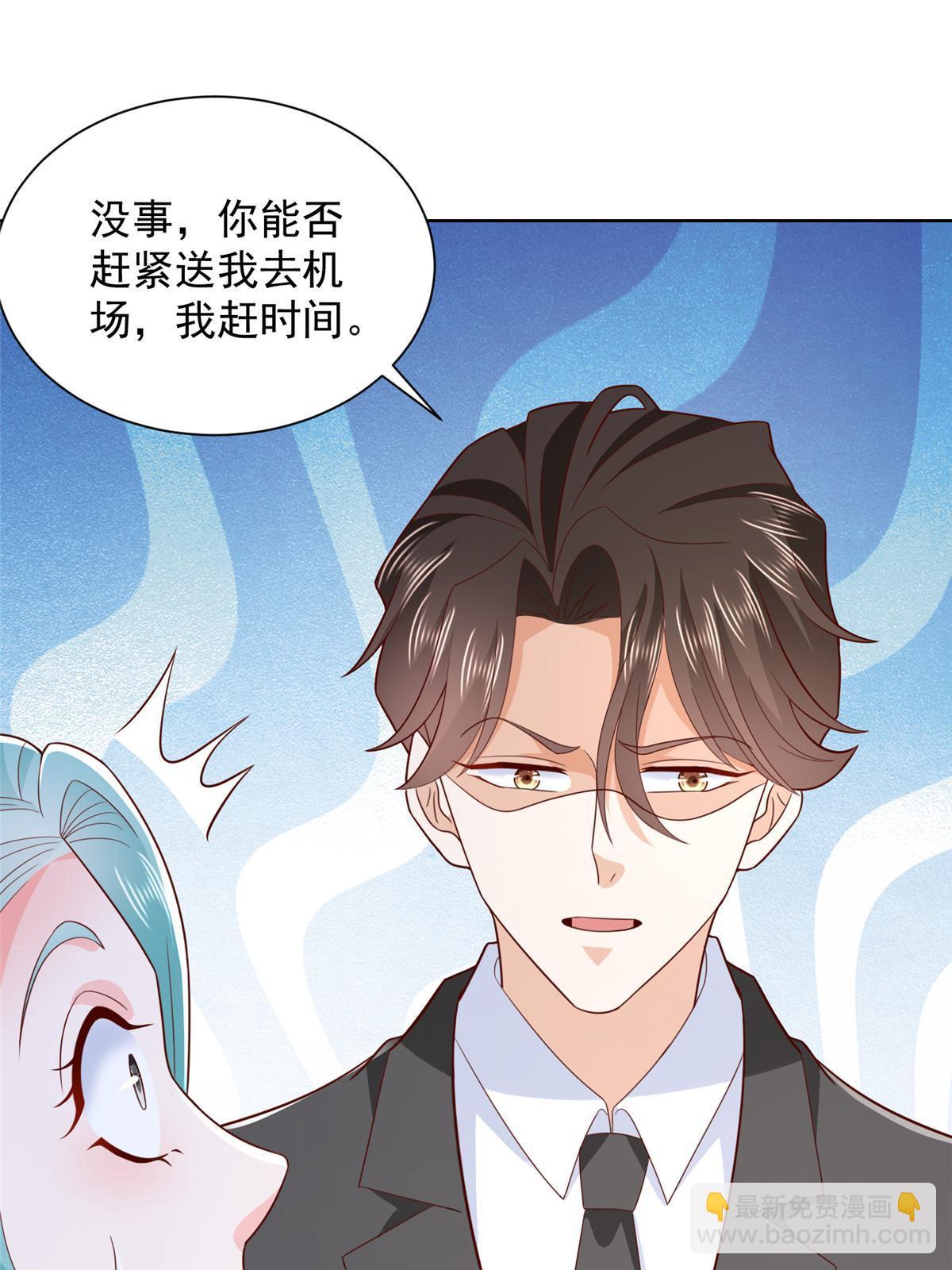 447我的人会不会在国外有危险2