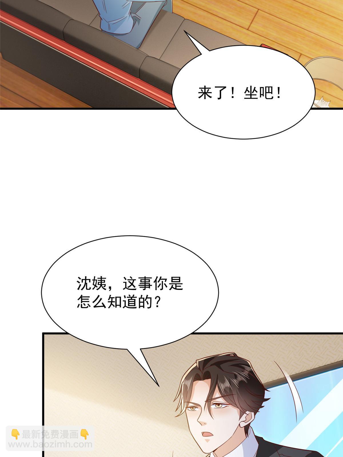 447我的人会不会在国外有危险23