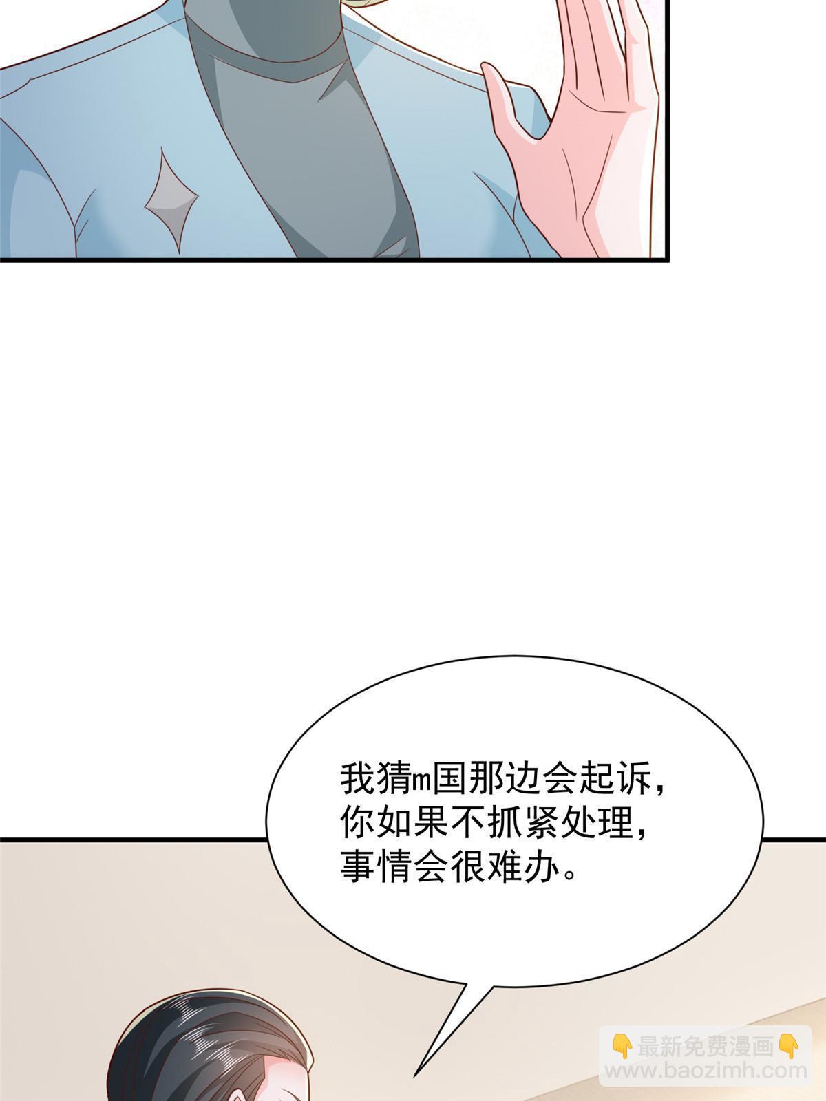 447我的人会不会在国外有危险27