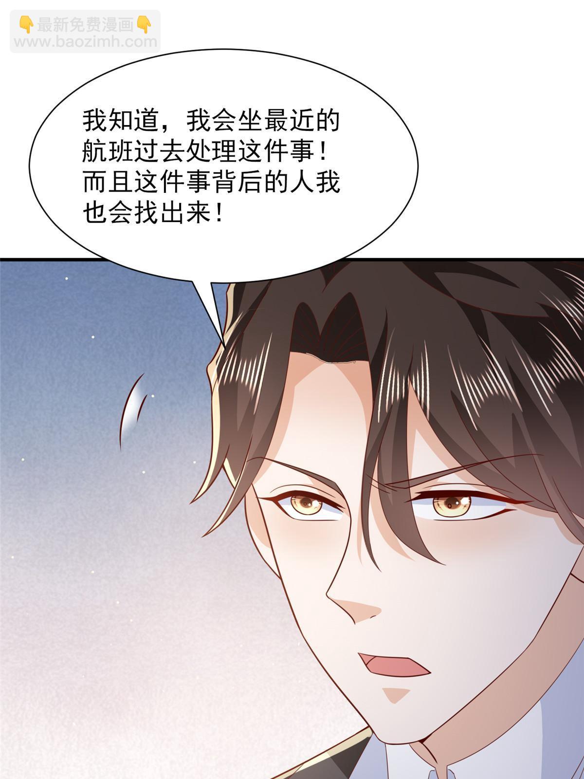 447我的人会不会在国外有危险30