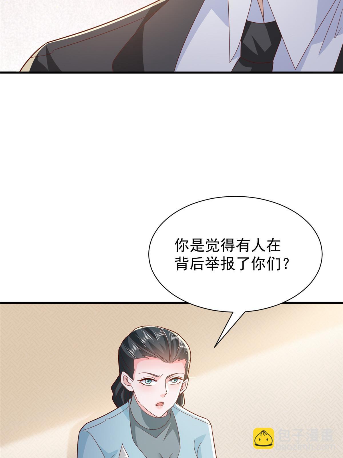 447我的人会不会在国外有危险31