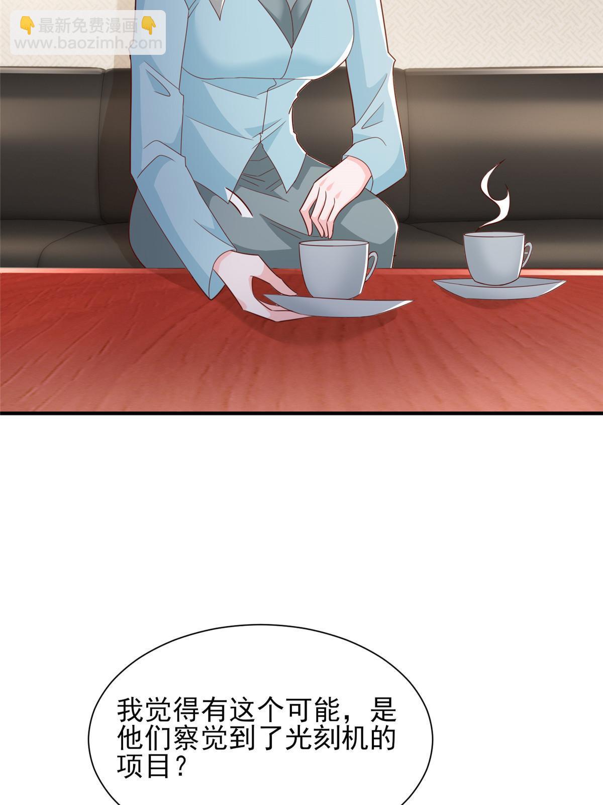 447我的人会不会在国外有危险32