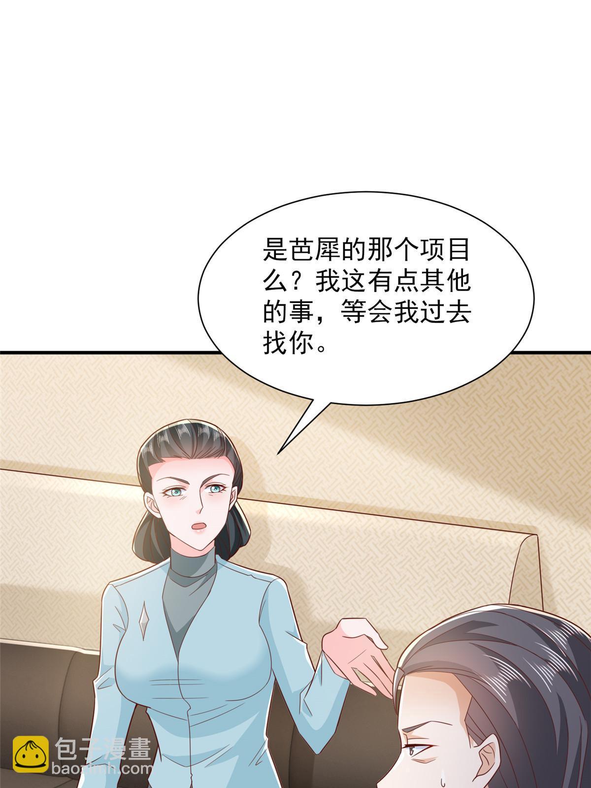 447我的人会不会在国外有危险37