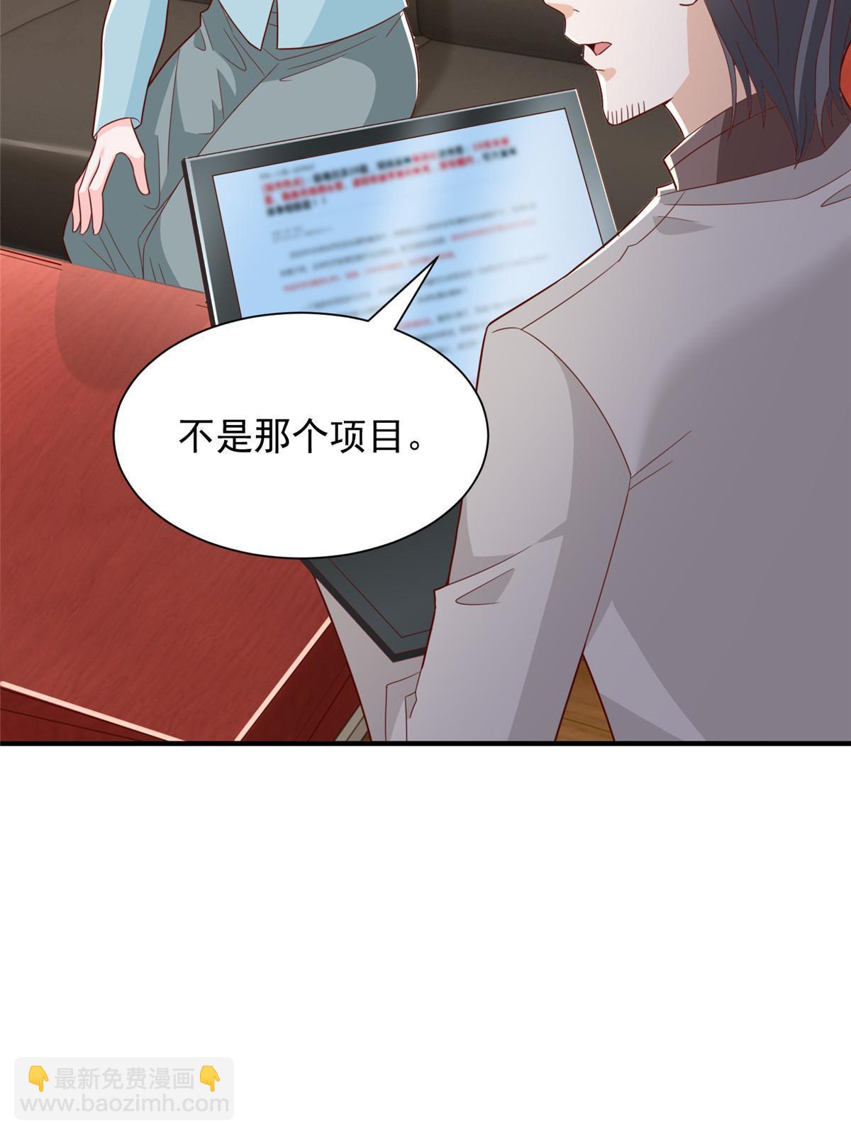 447我的人会不会在国外有危险38
