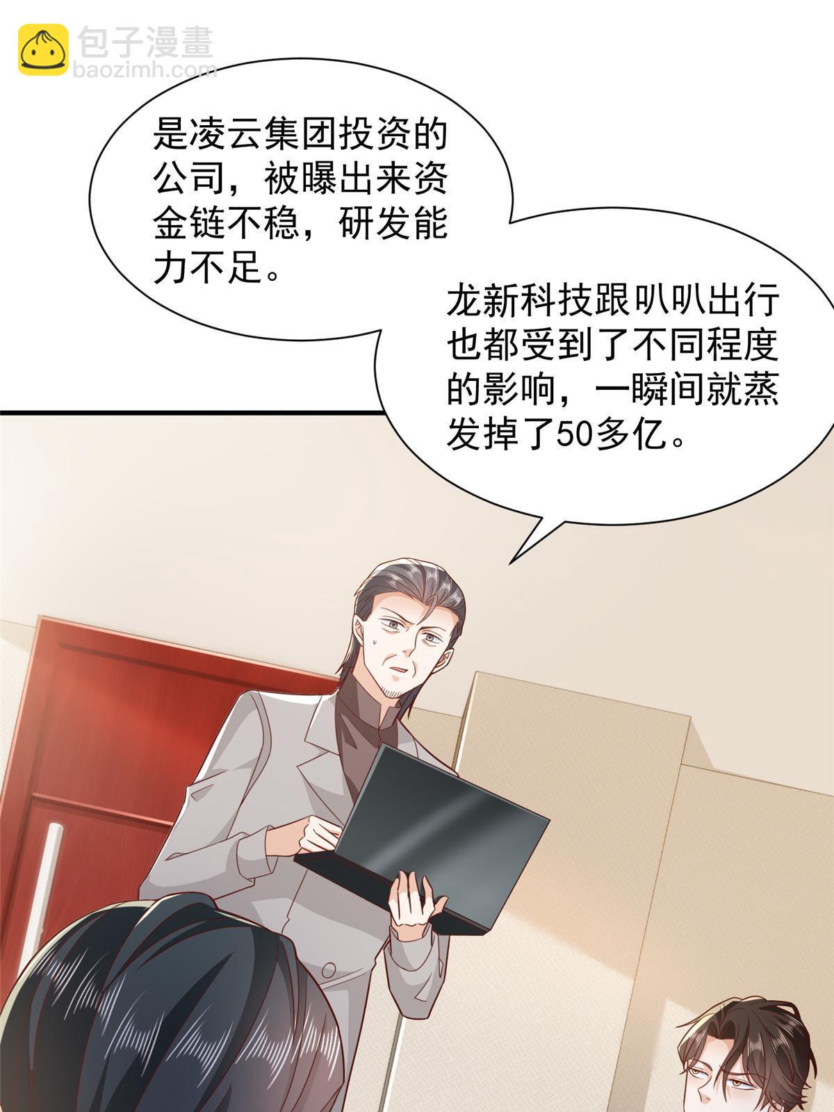 447我的人会不会在国外有危险40