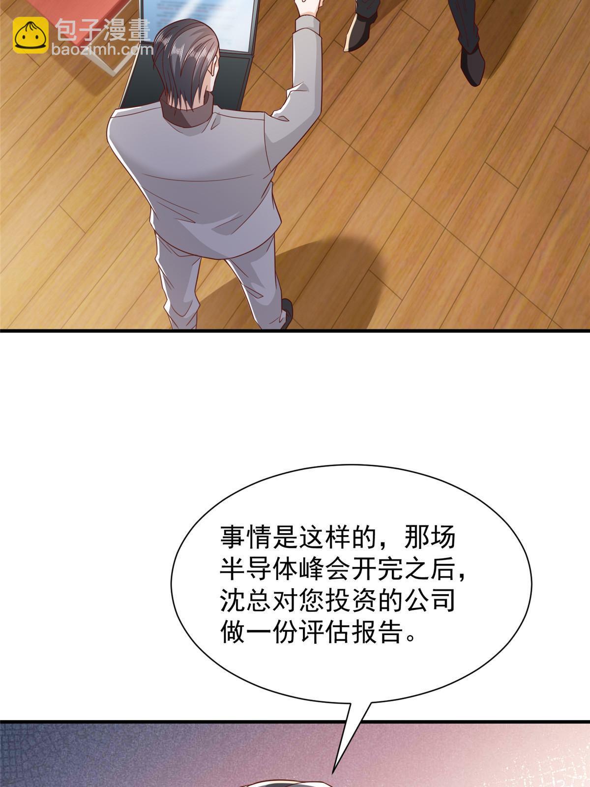 447我的人会不会在国外有危险51
