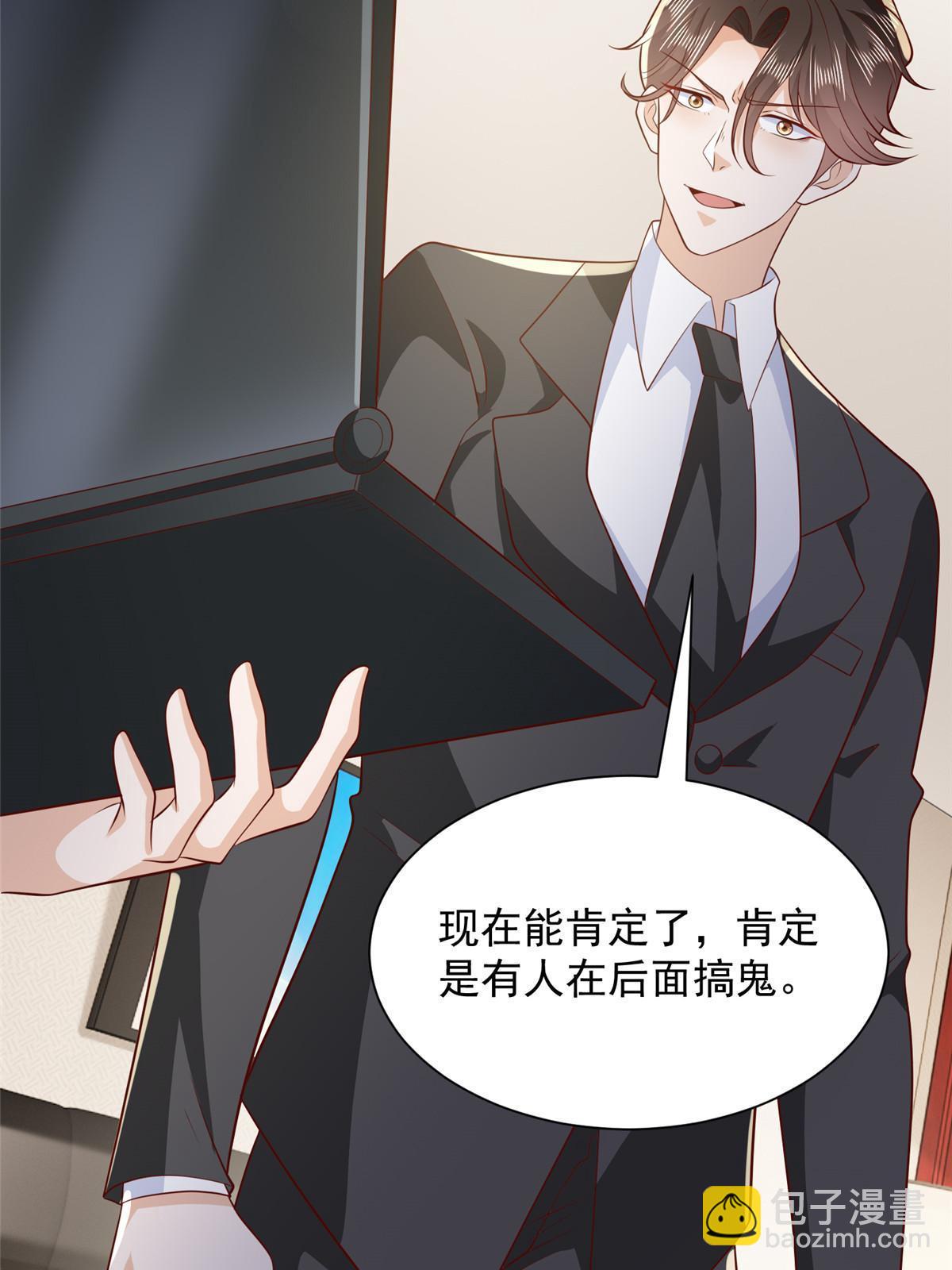 447我的人会不会在国外有危险55