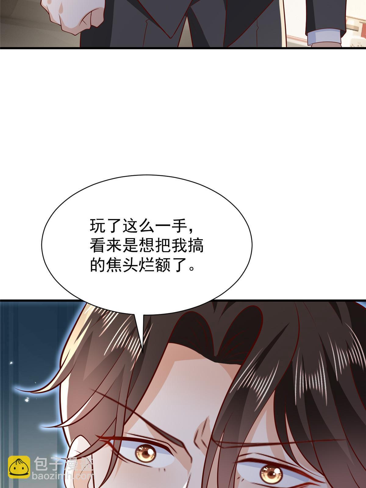 447我的人会不会在国外有危险56