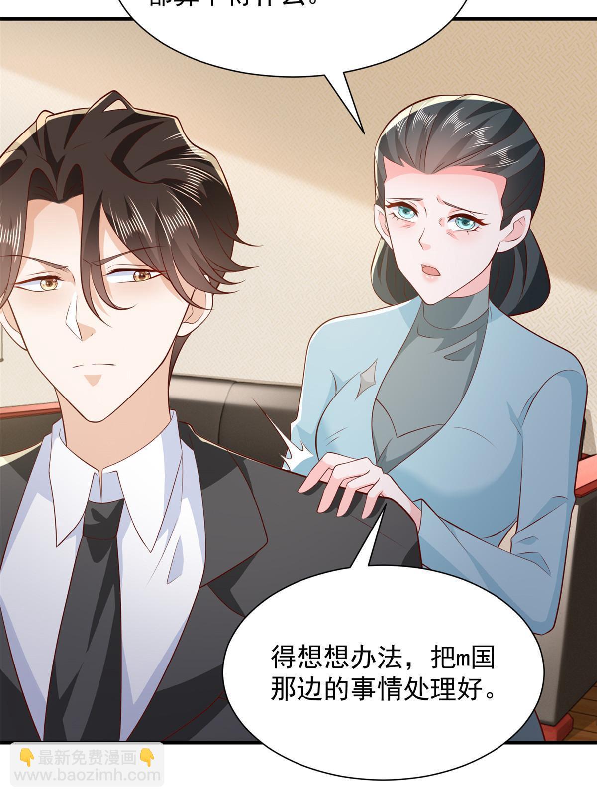 447我的人会不会在国外有危险58