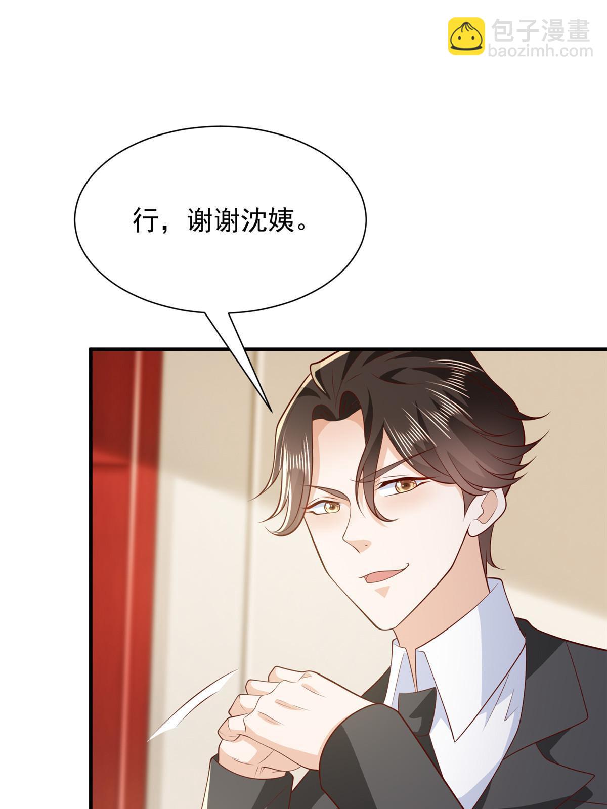 447我的人会不会在国外有危险59