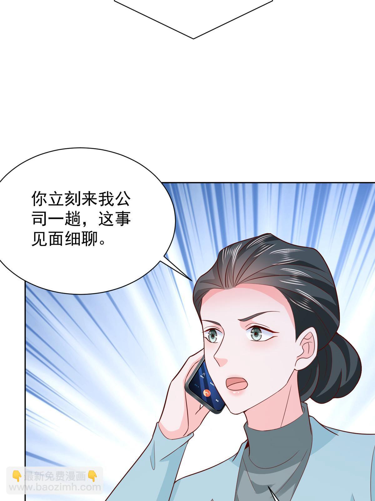 447我的人会不会在国外有危险6