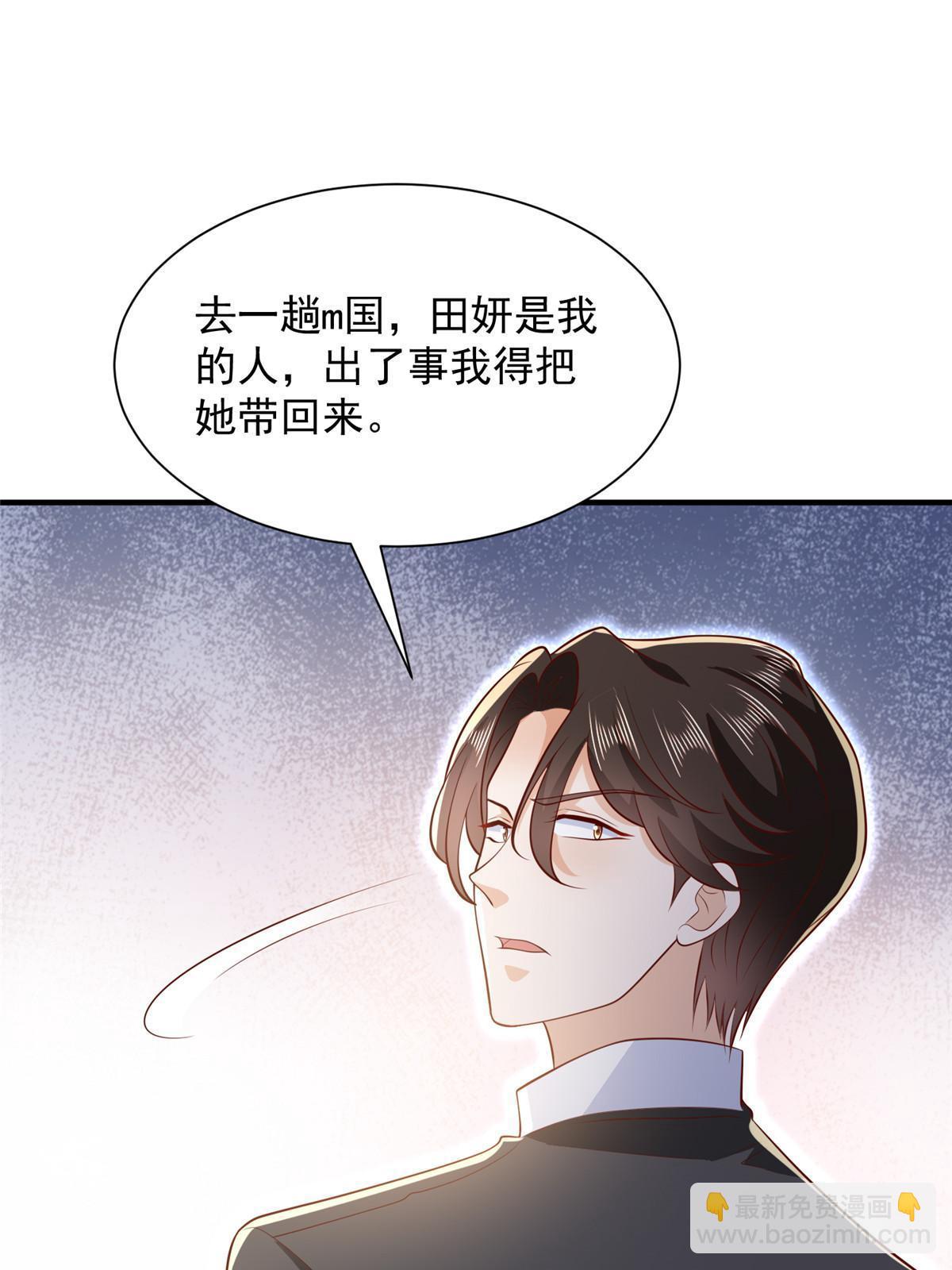 447我的人会不会在国外有危险62
