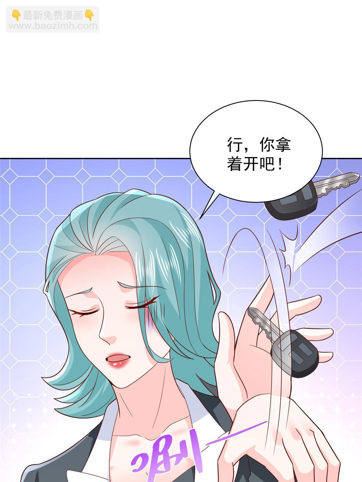 447我的人会不会在国外有危险9