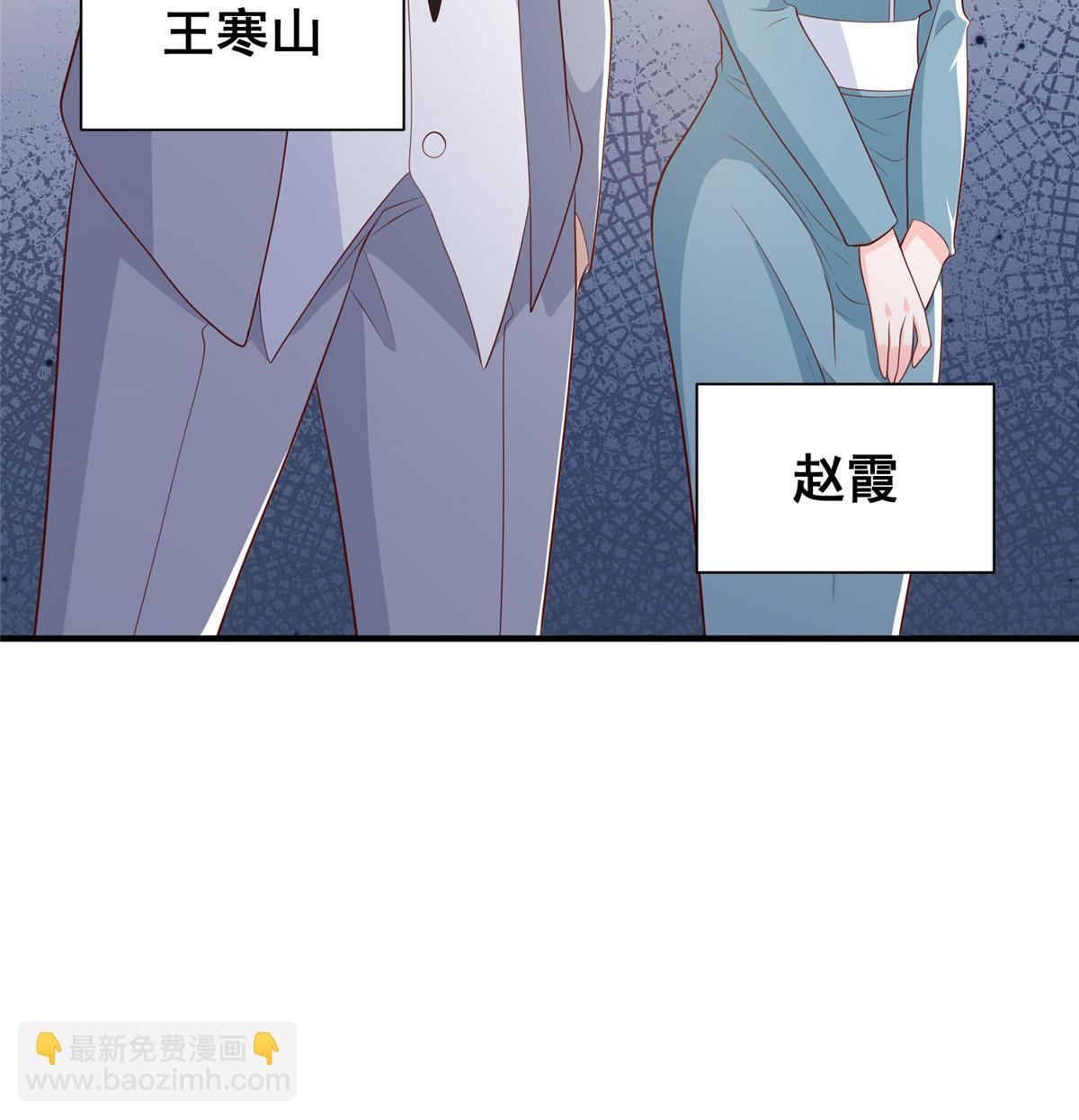 448 亲自谈判10