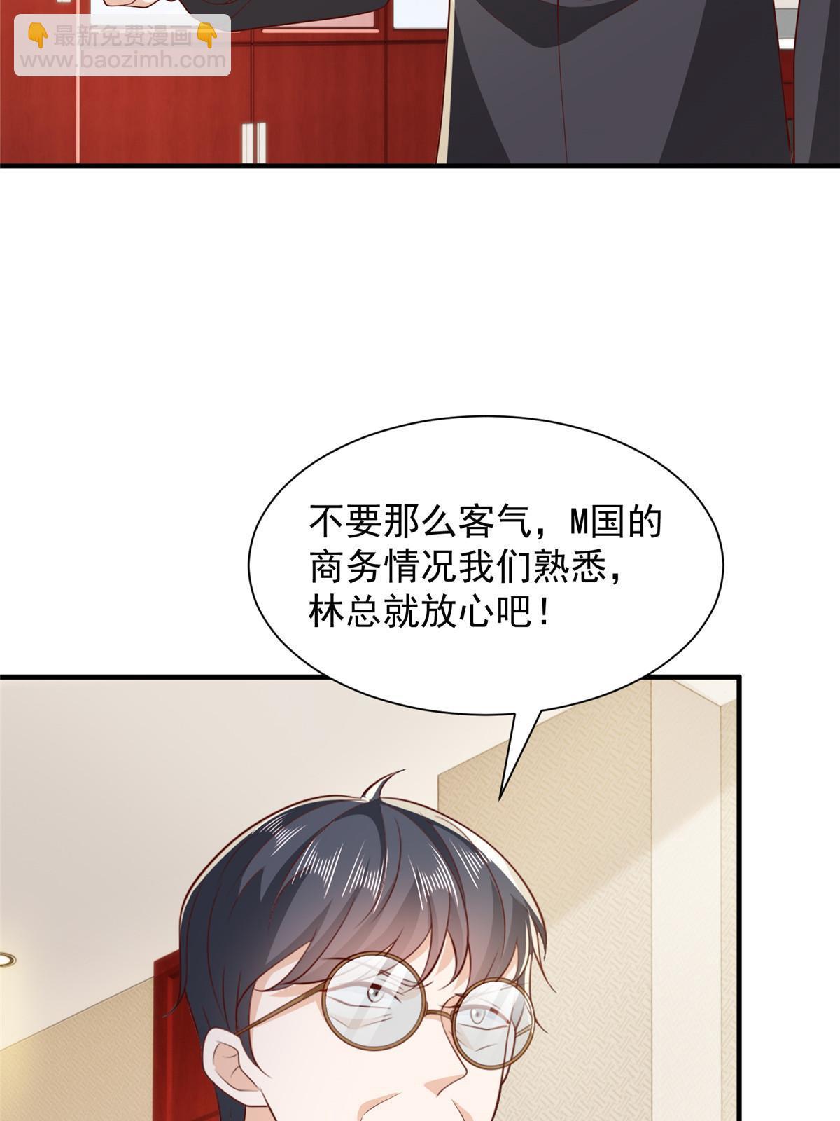 448 亲自谈判12