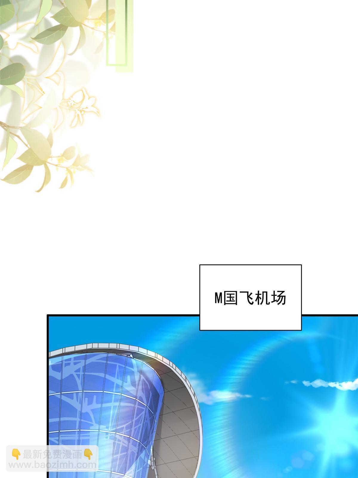 448 亲自谈判16