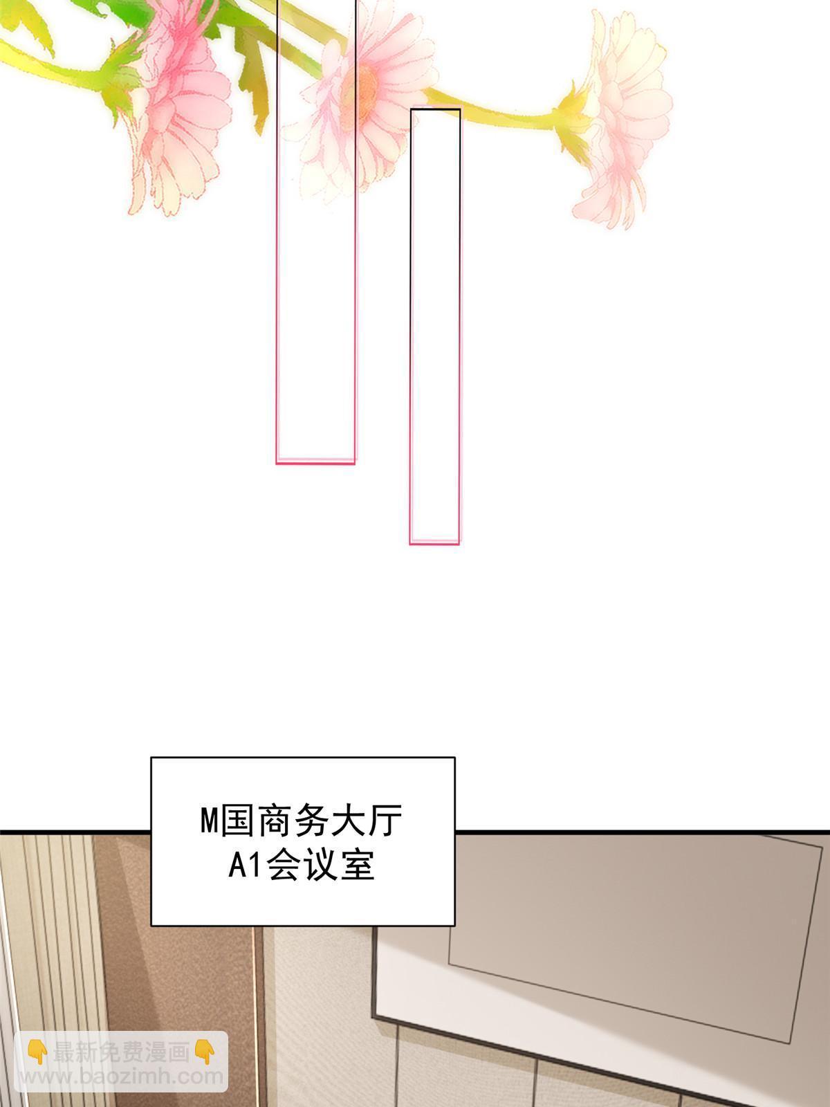 448 亲自谈判23