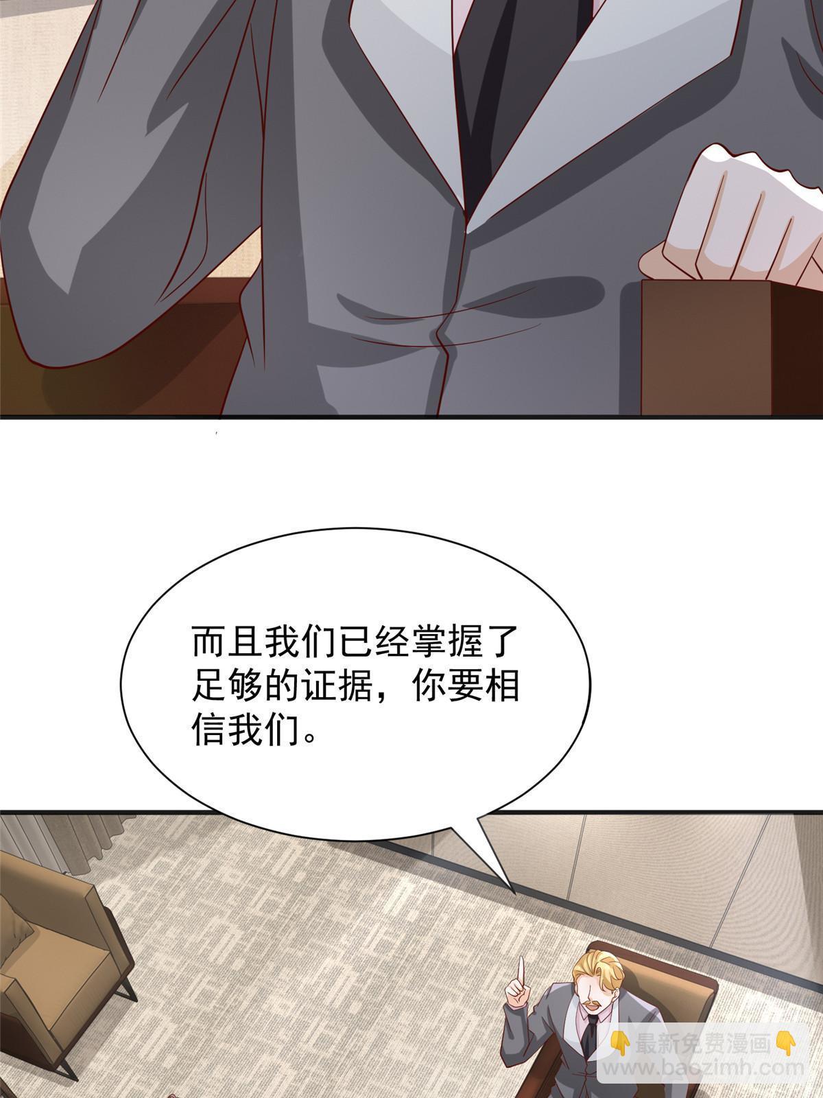 448 亲自谈判39