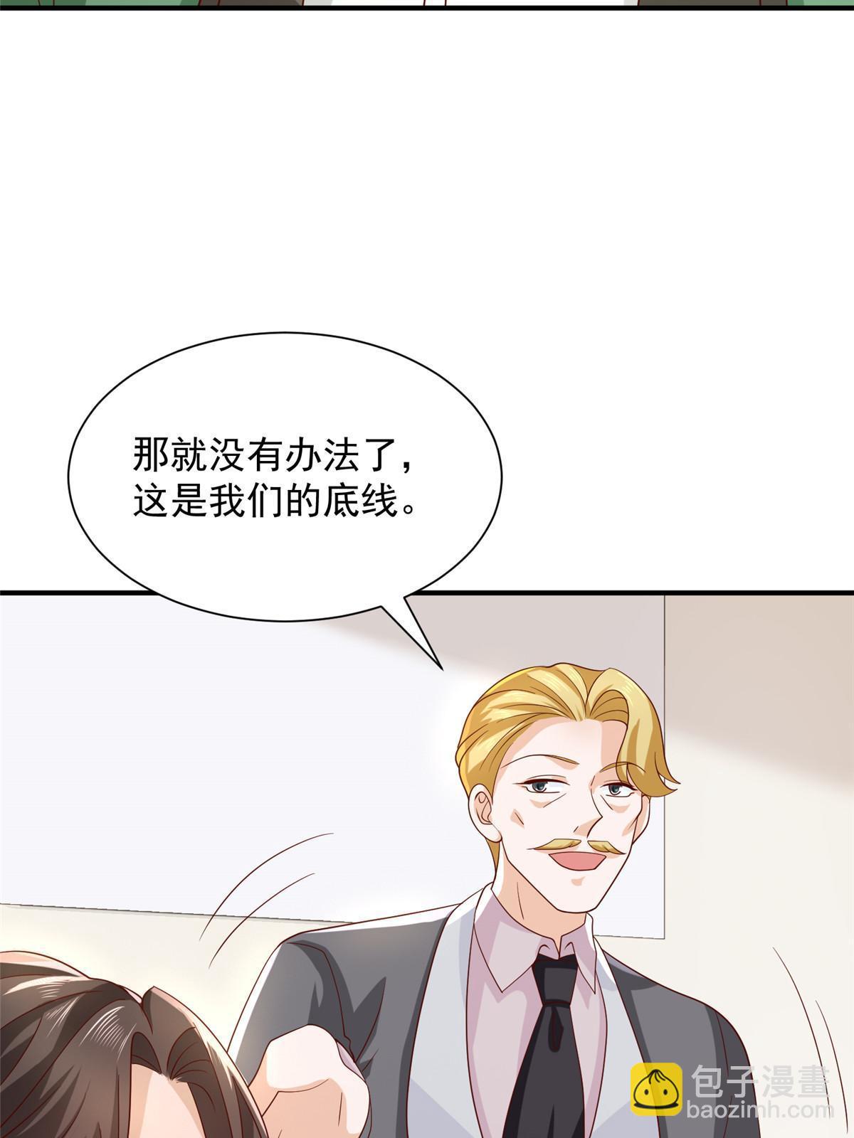 448 亲自谈判58