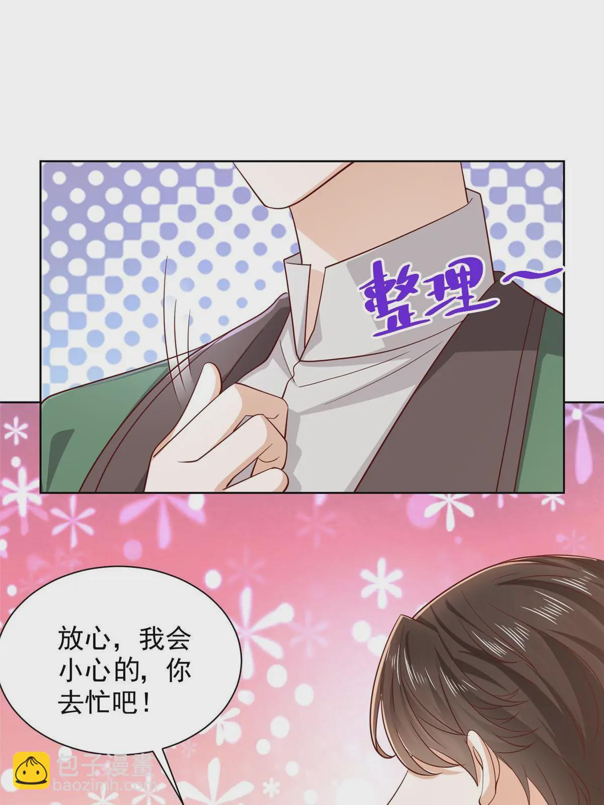450 起诉12
